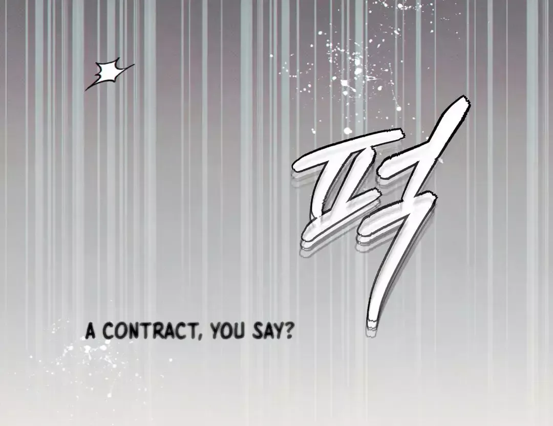 The Boundary Of Delusion - Chapter 27 Page 46