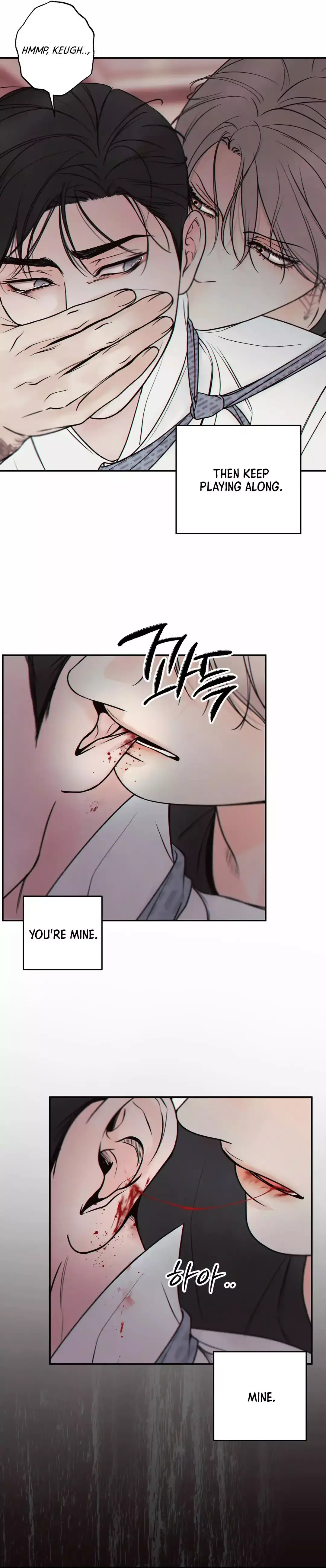 The Boundary Of Delusion - Chapter 27 Page 54