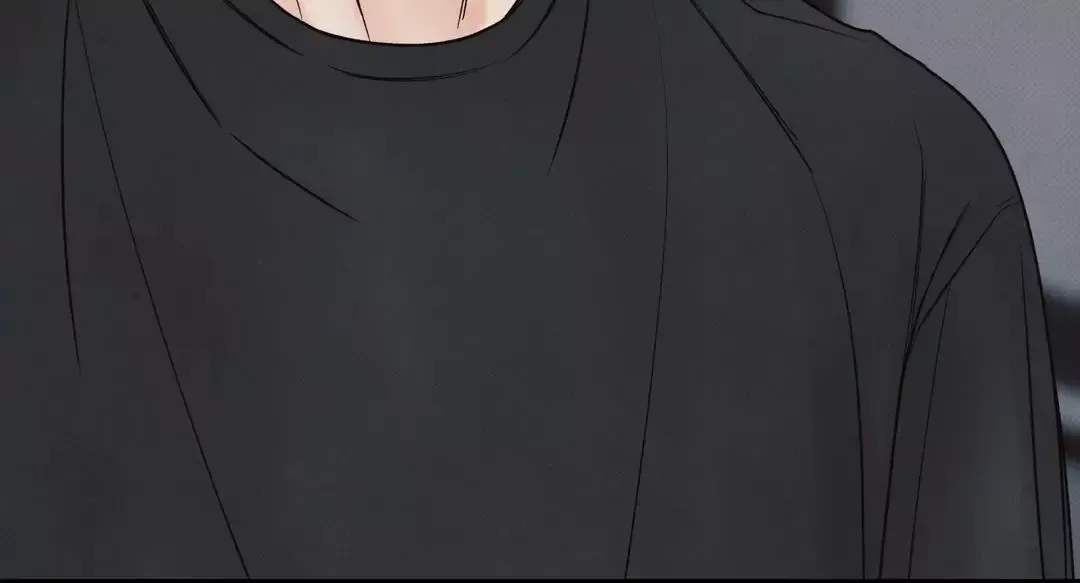 The Boundary Of Delusion - Chapter 27 Page 65
