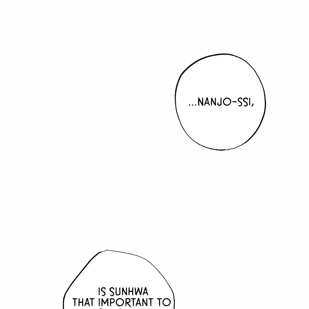 The Boundary Of Delusion - Chapter 27 Page 69
