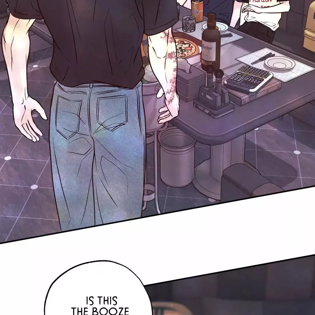 The Boundary Of Delusion - Chapter 27 Page 88