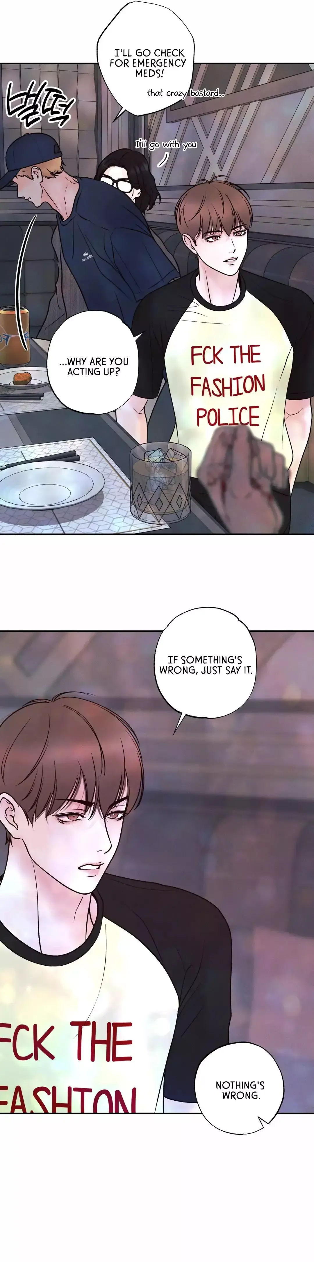 The Boundary Of Delusion - Chapter 27 Page 107