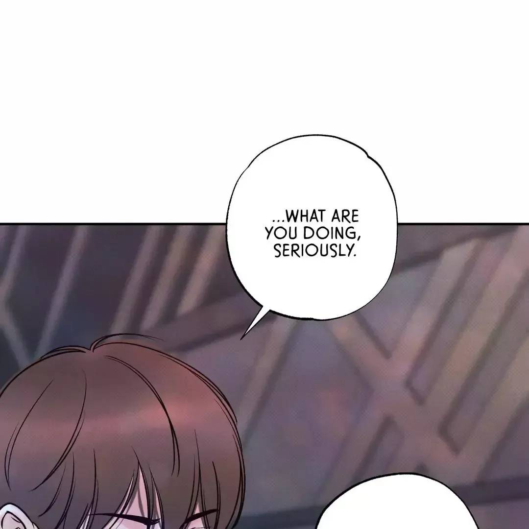The Boundary Of Delusion - Chapter 27 Page 111