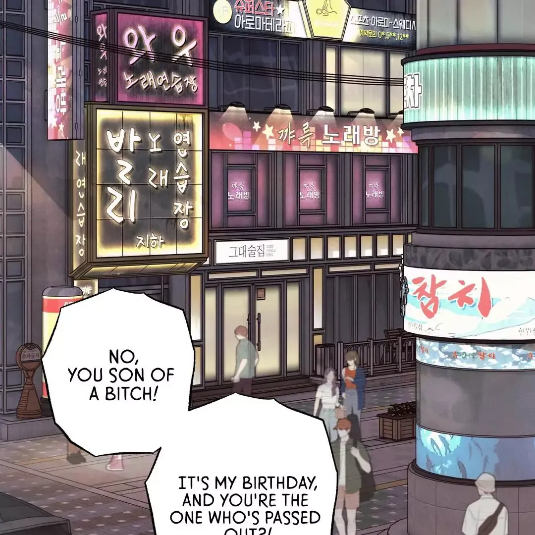 The Boundary Of Delusion - Chapter 28 Page 4