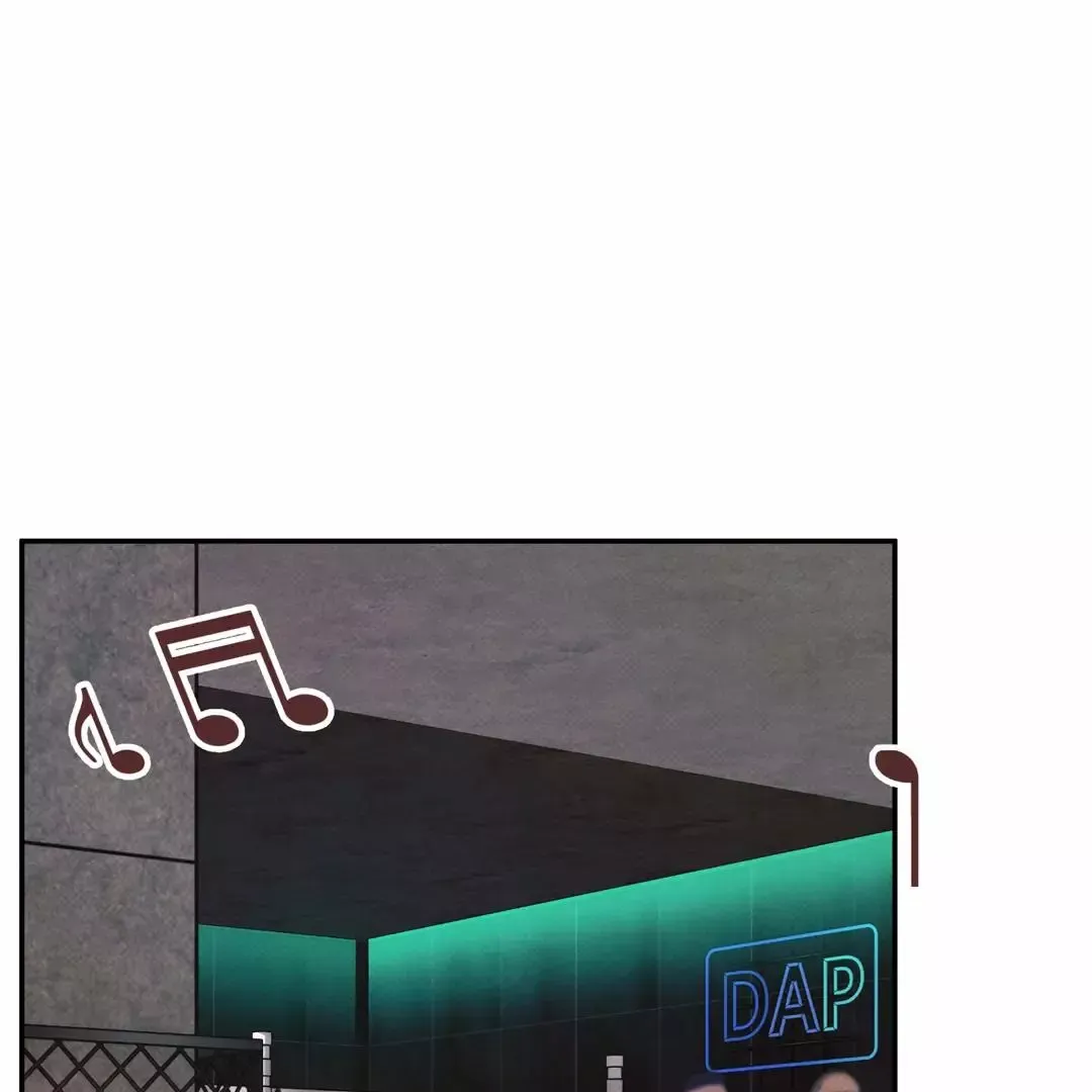 The Boundary Of Delusion - Chapter 28 Page 19
