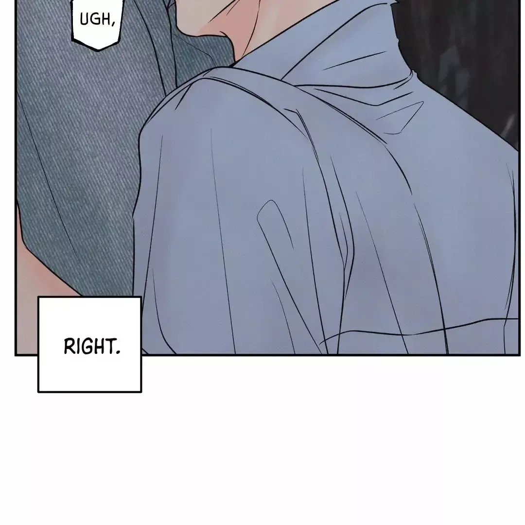The Boundary Of Delusion - Chapter 28 Page 31