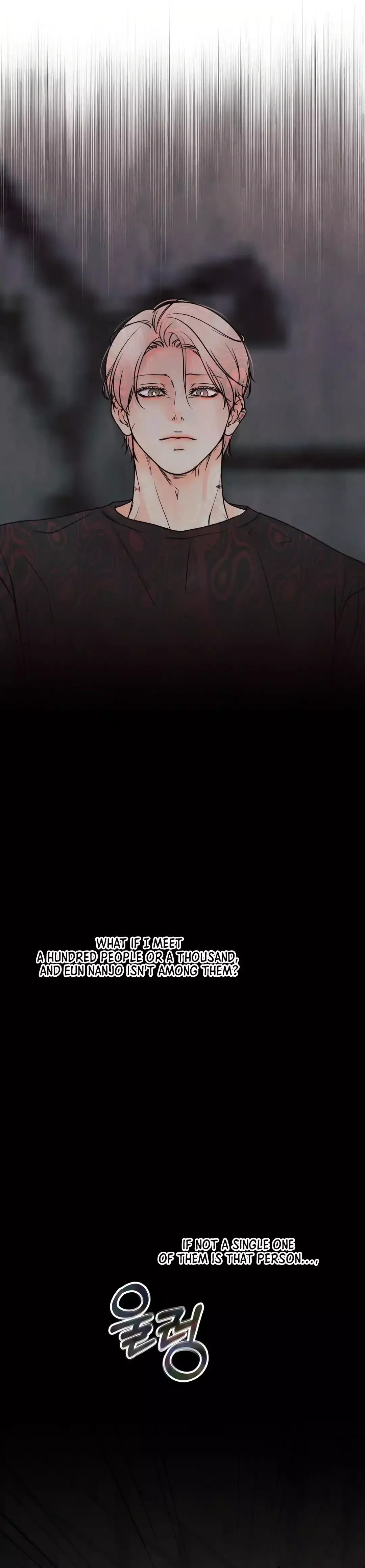 The Boundary Of Delusion - Chapter 28 Page 38