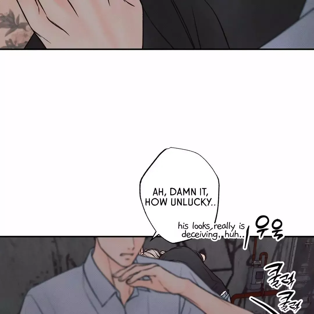The Boundary Of Delusion - Chapter 28 Page 43