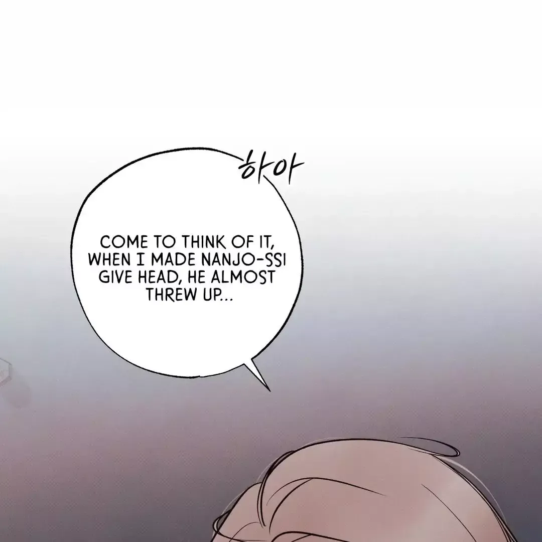 The Boundary Of Delusion - Chapter 28 Page 50