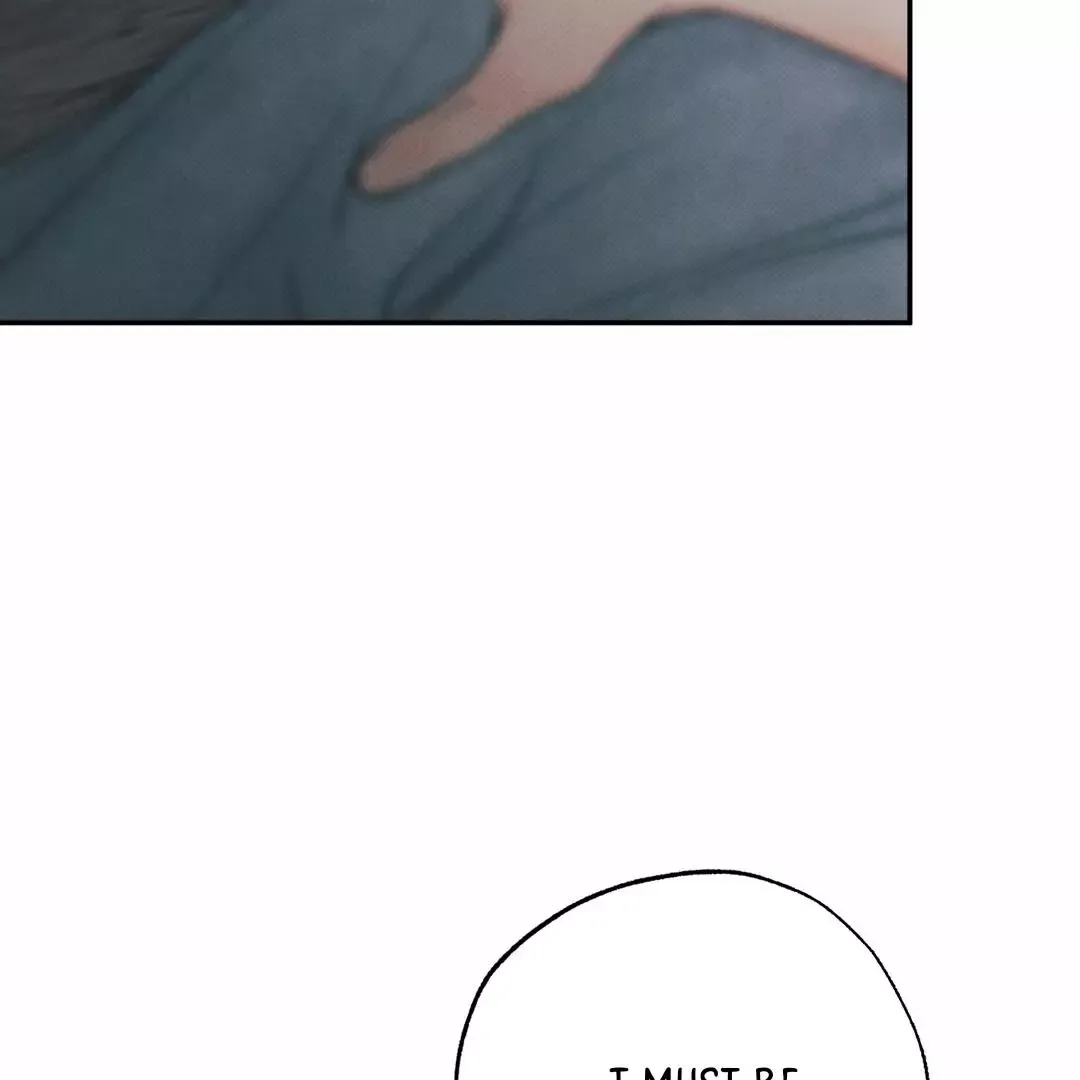 The Boundary Of Delusion - Chapter 28 Page 54