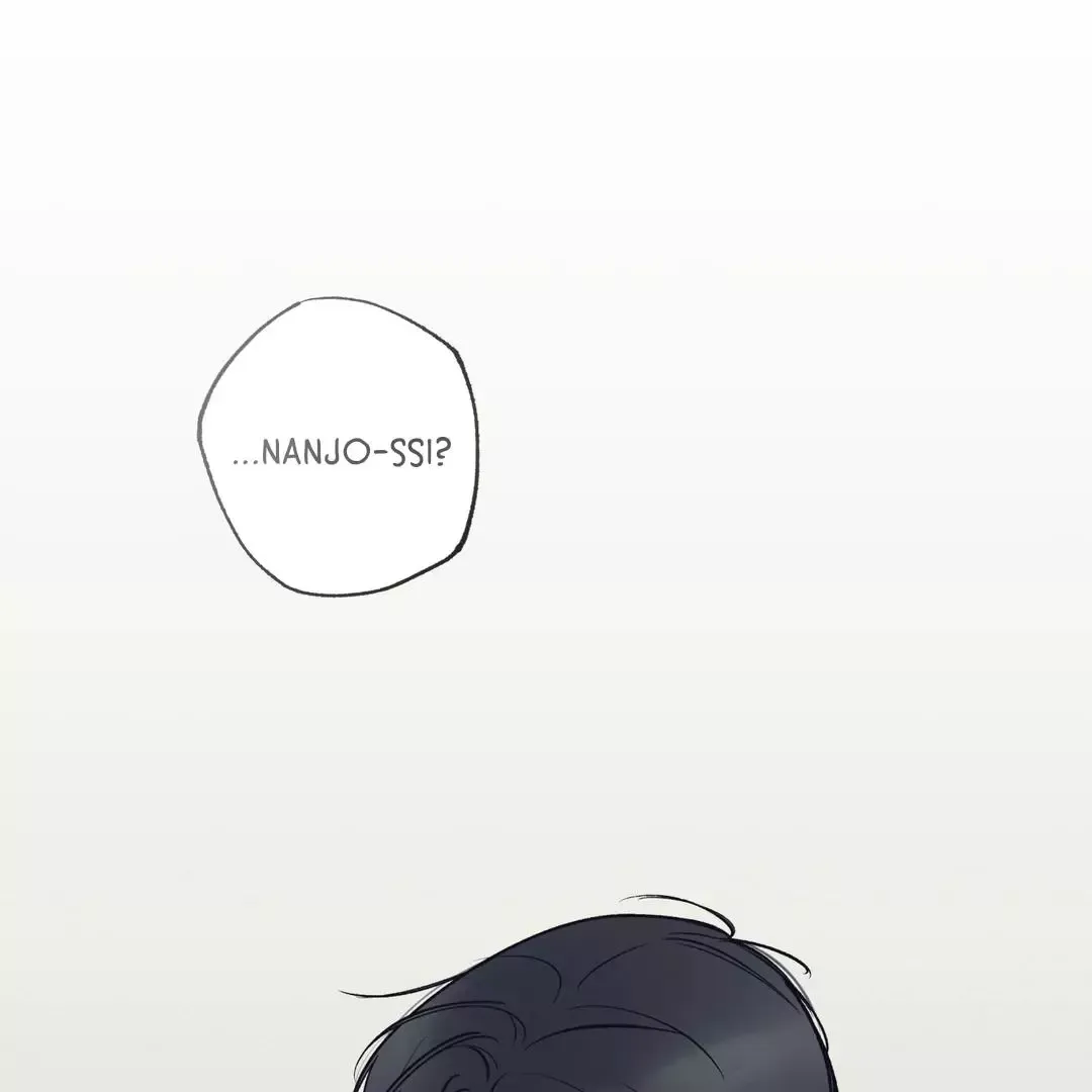 The Boundary Of Delusion - Chapter 28 Page 61