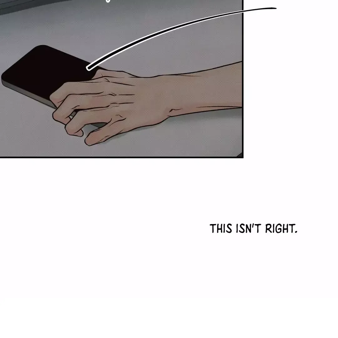 The Boundary Of Delusion - Chapter 28 Page 85