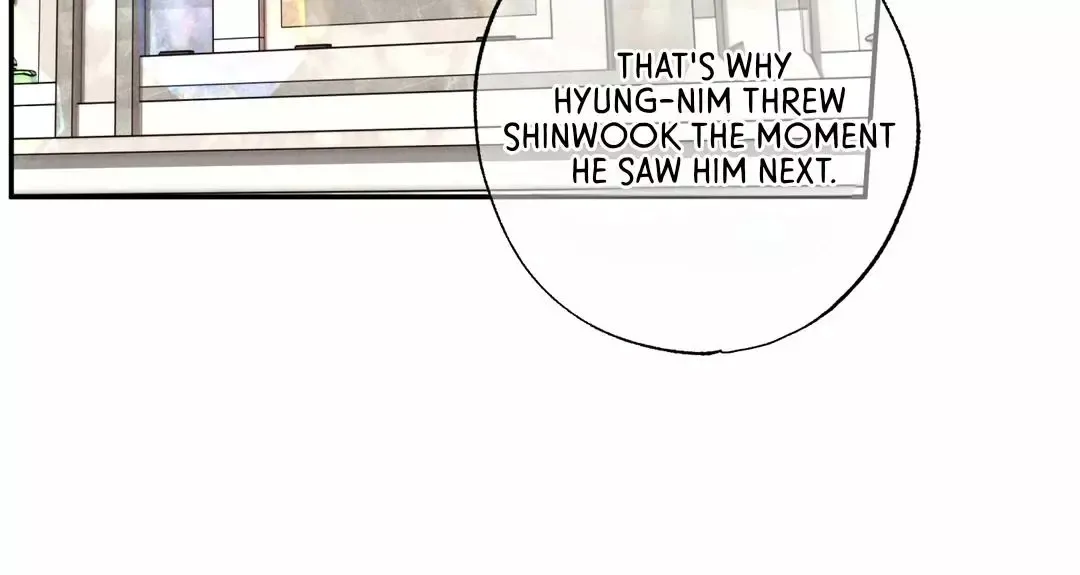 The Boundary Of Delusion - Chapter 28 Page 95