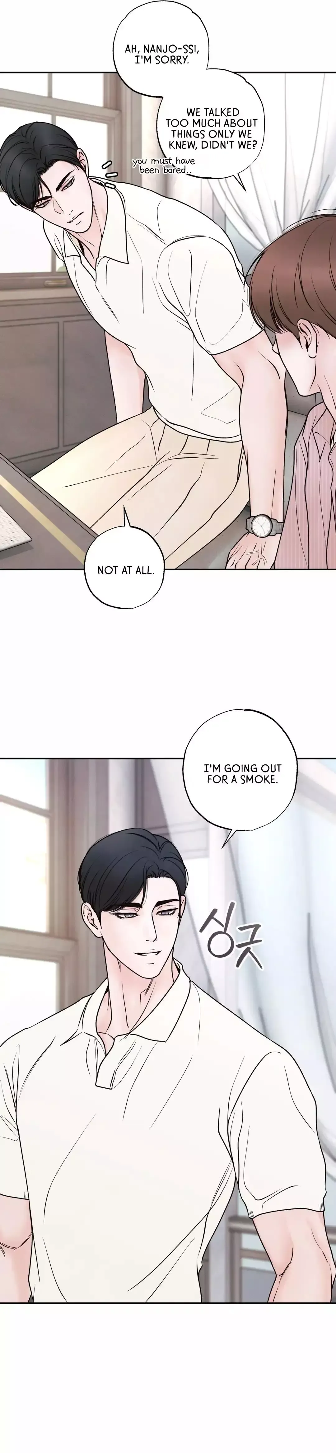 The Boundary Of Delusion - Chapter 28 Page 97