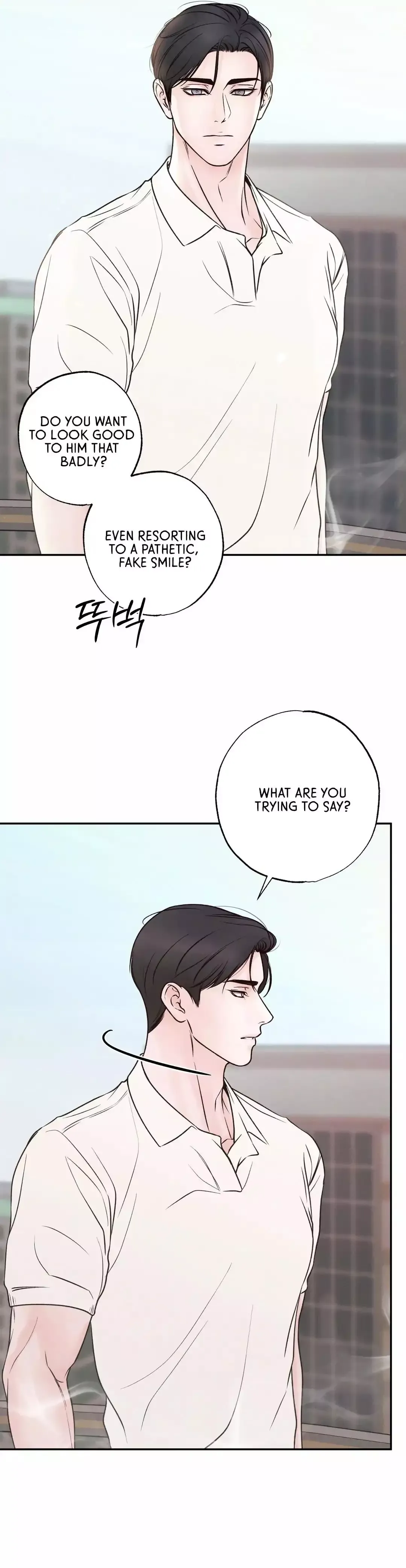 The Boundary Of Delusion - Chapter 28 Page 101
