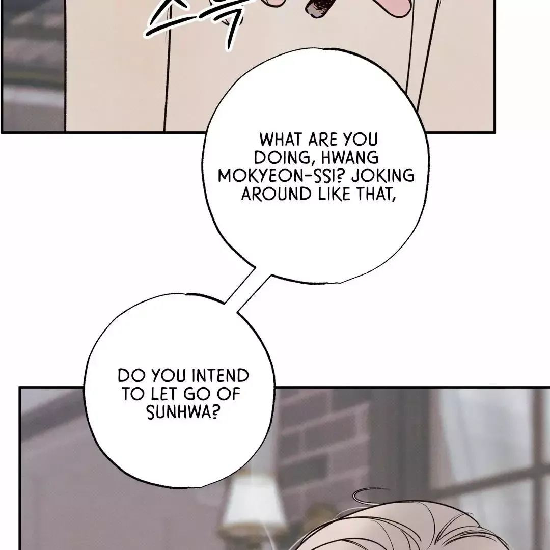 The Boundary Of Delusion - Chapter 28 Page 103
