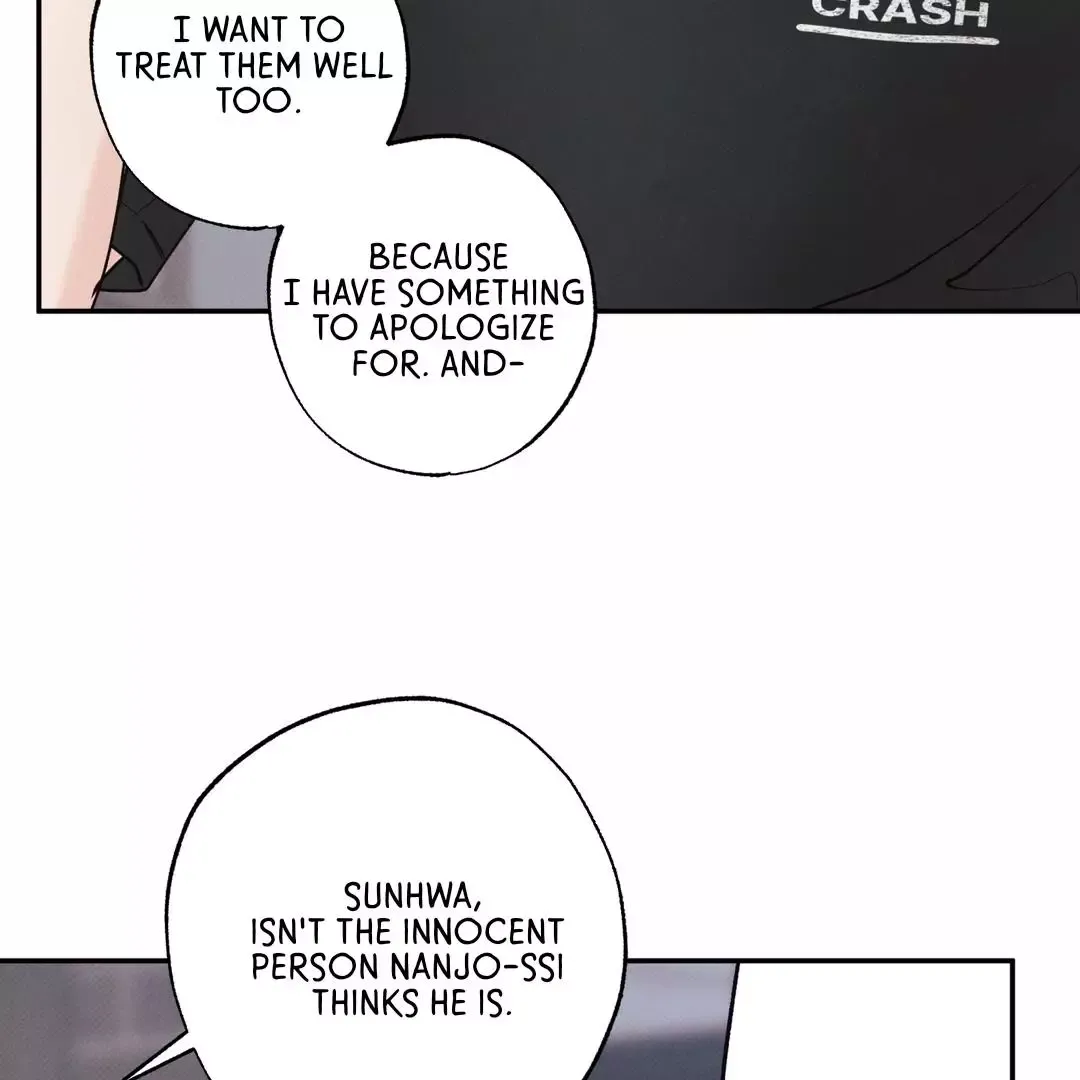 The Boundary Of Delusion - Chapter 28 Page 105