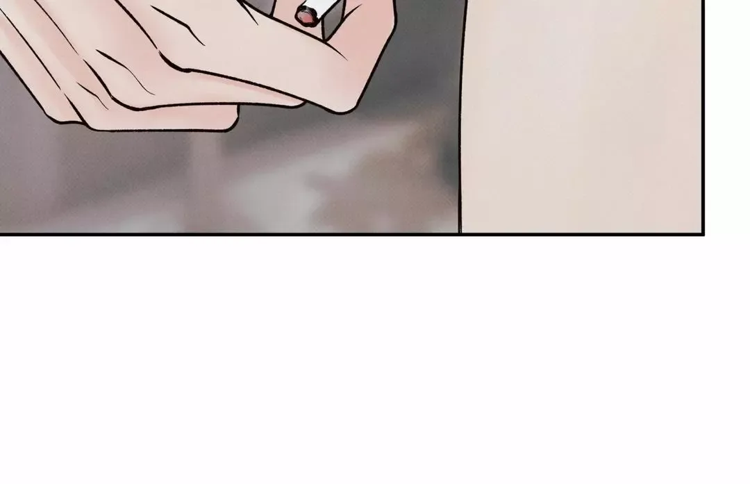 The Boundary Of Delusion - Chapter 28 Page 107