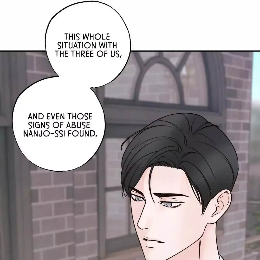 The Boundary Of Delusion - Chapter 28 Page 108