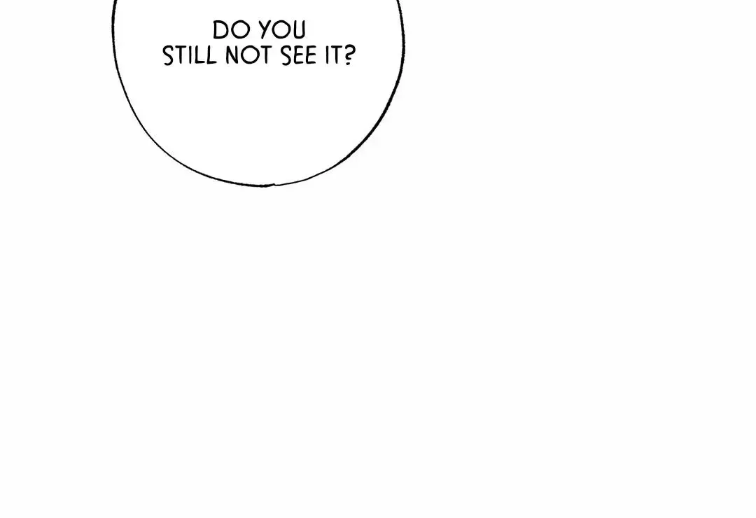 The Boundary Of Delusion - Chapter 28 Page 113