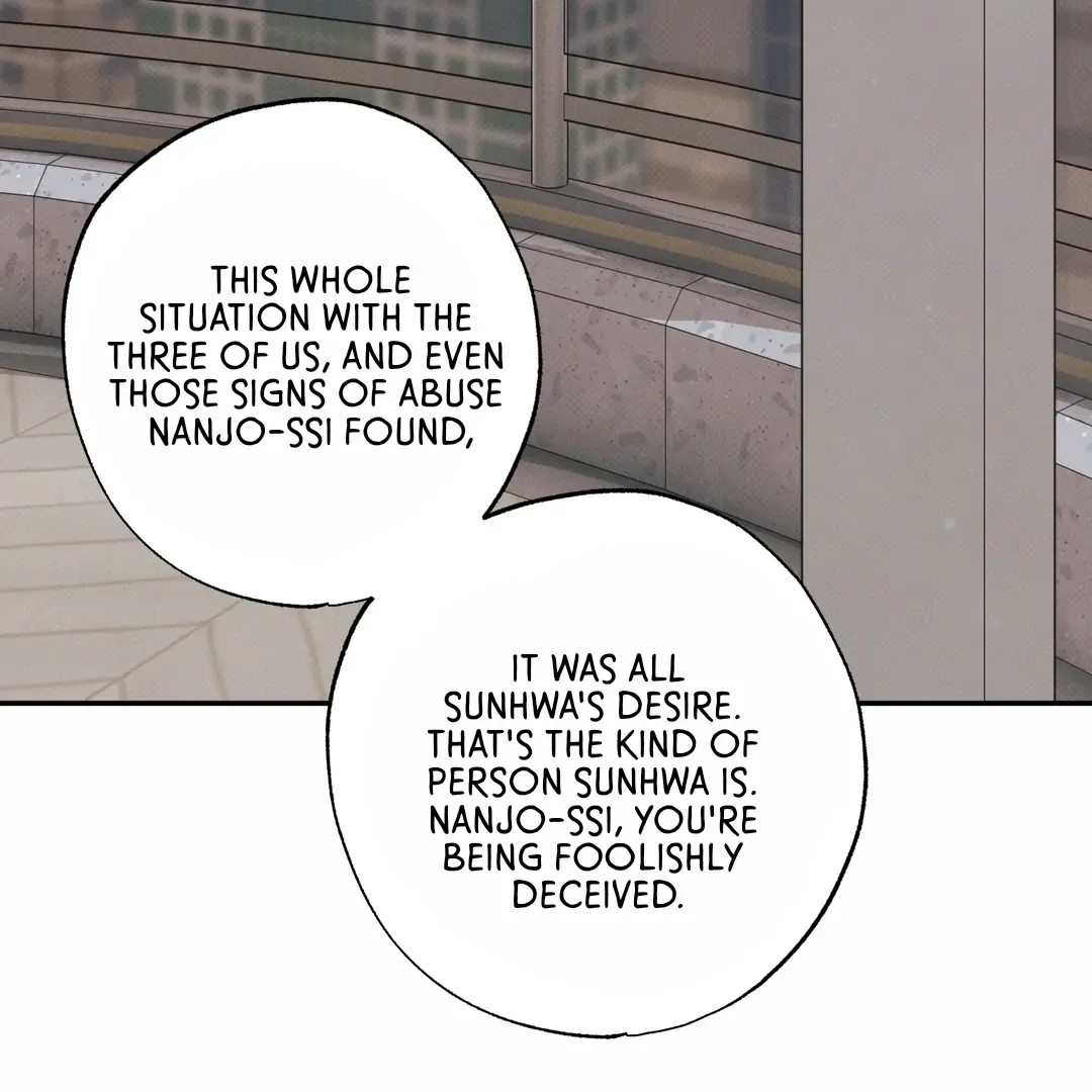The Boundary Of Delusion - Chapter 29 Page 4