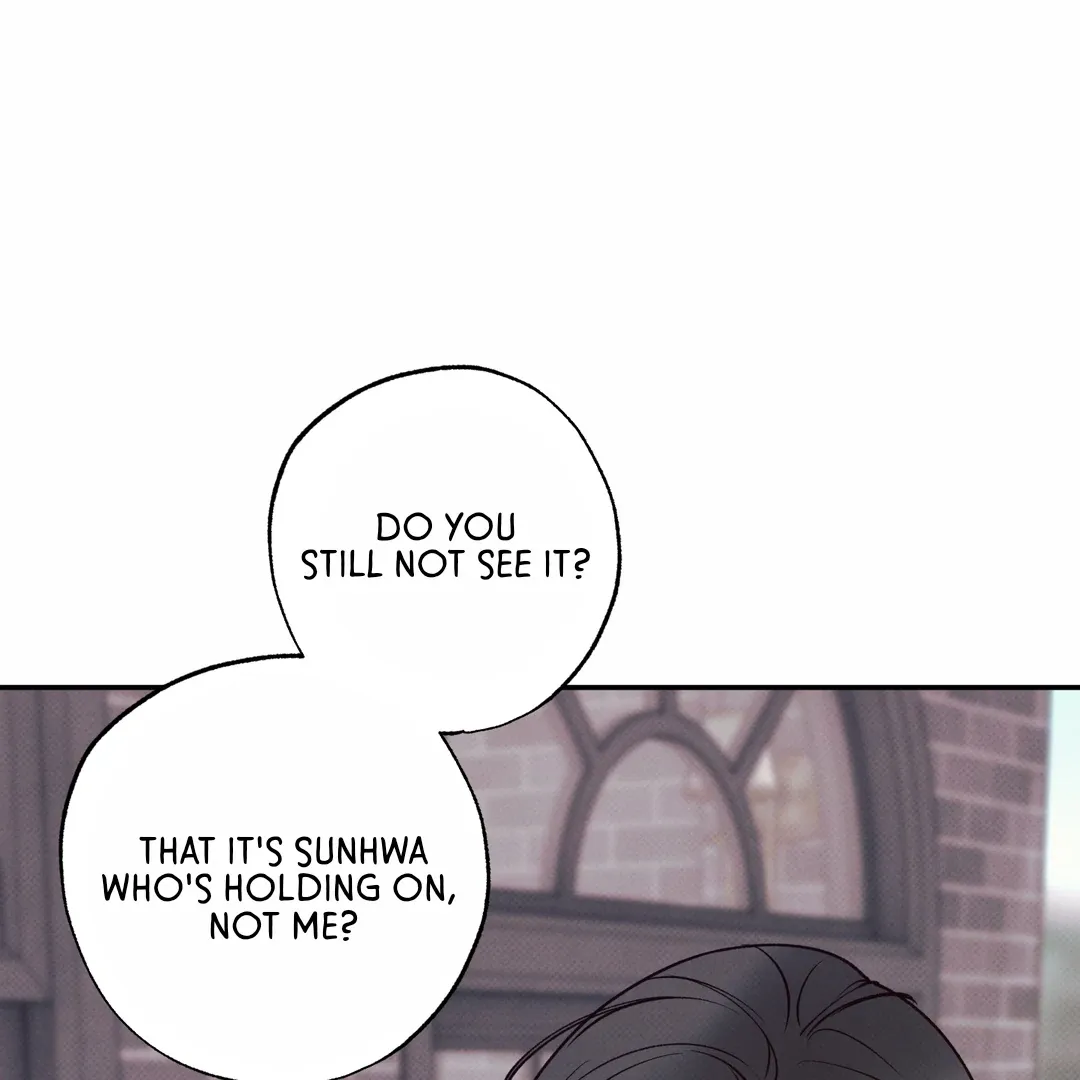 The Boundary Of Delusion - Chapter 29 Page 5