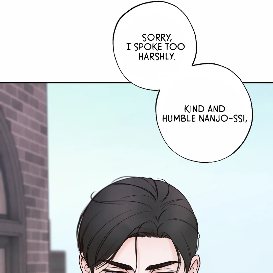 The Boundary Of Delusion - Chapter 29 Page 10