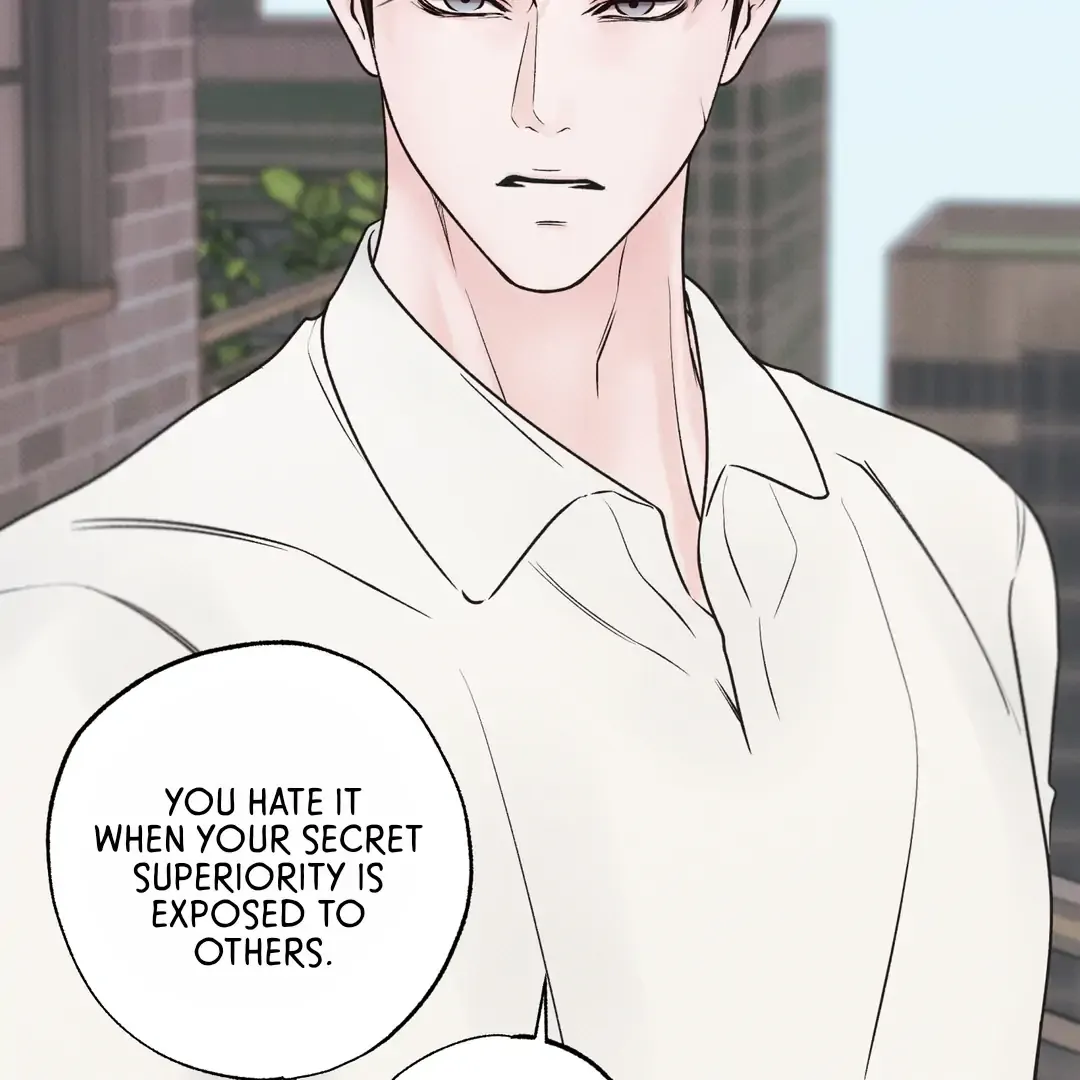 The Boundary Of Delusion - Chapter 29 Page 11