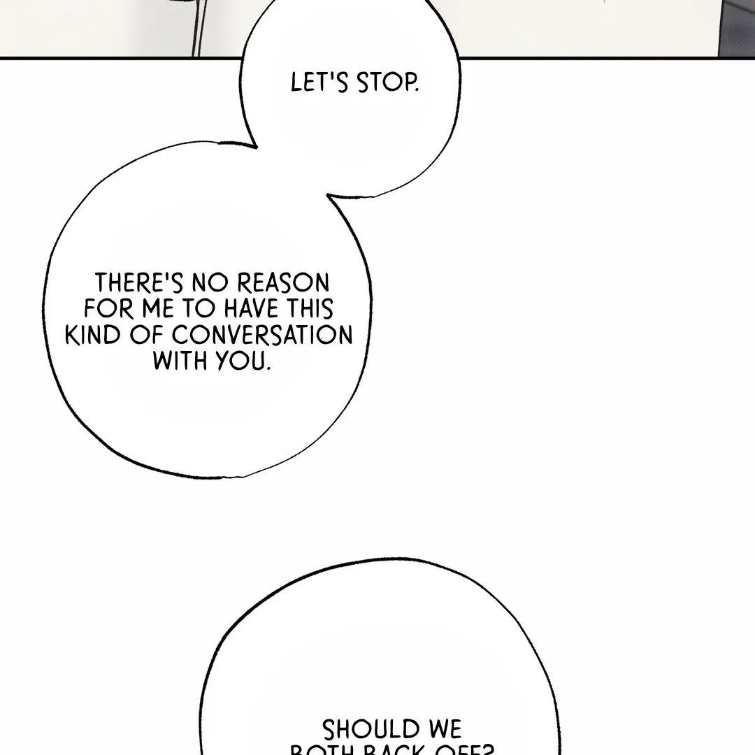 The Boundary Of Delusion - Chapter 29 Page 12