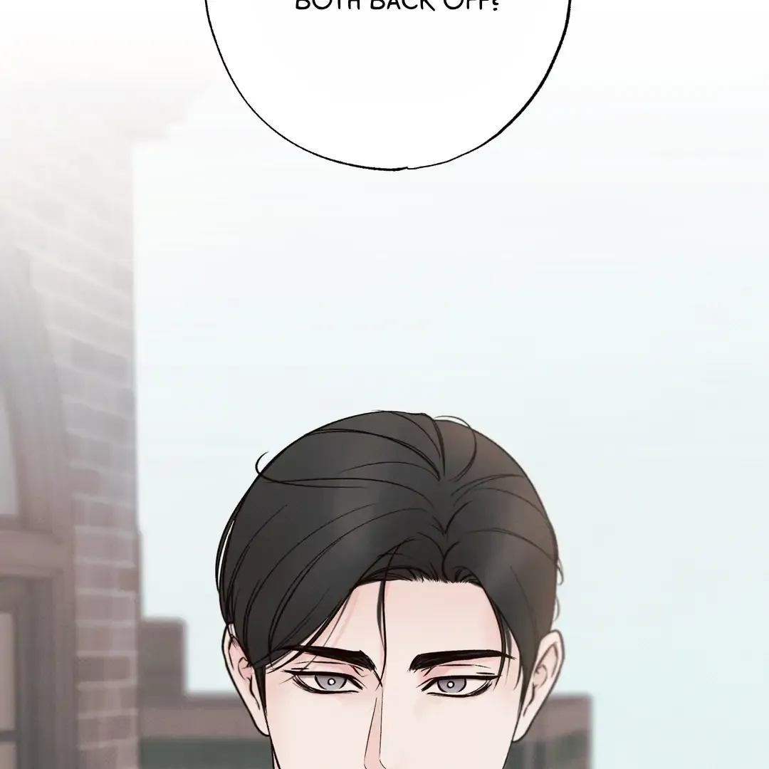 The Boundary Of Delusion - Chapter 29 Page 13