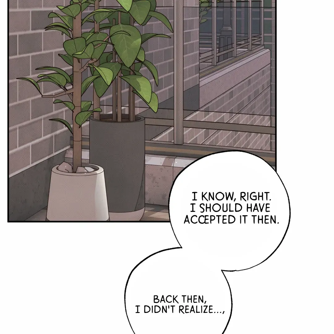 The Boundary Of Delusion - Chapter 29 Page 19