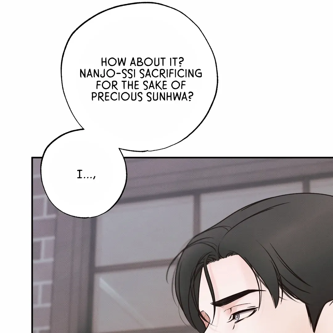 The Boundary Of Delusion - Chapter 29 Page 23