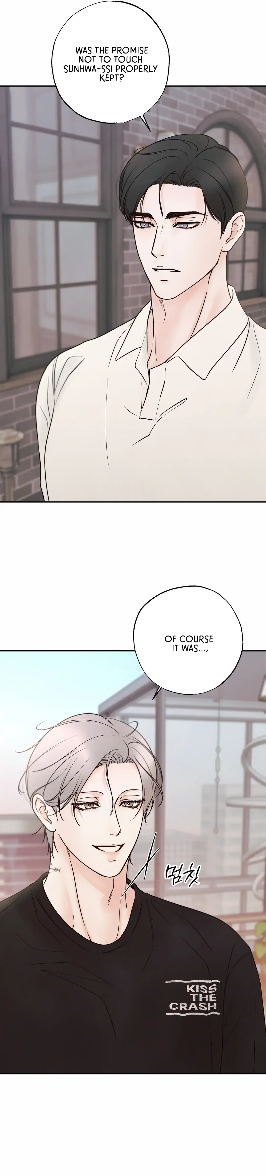 The Boundary Of Delusion - Chapter 29 Page 31