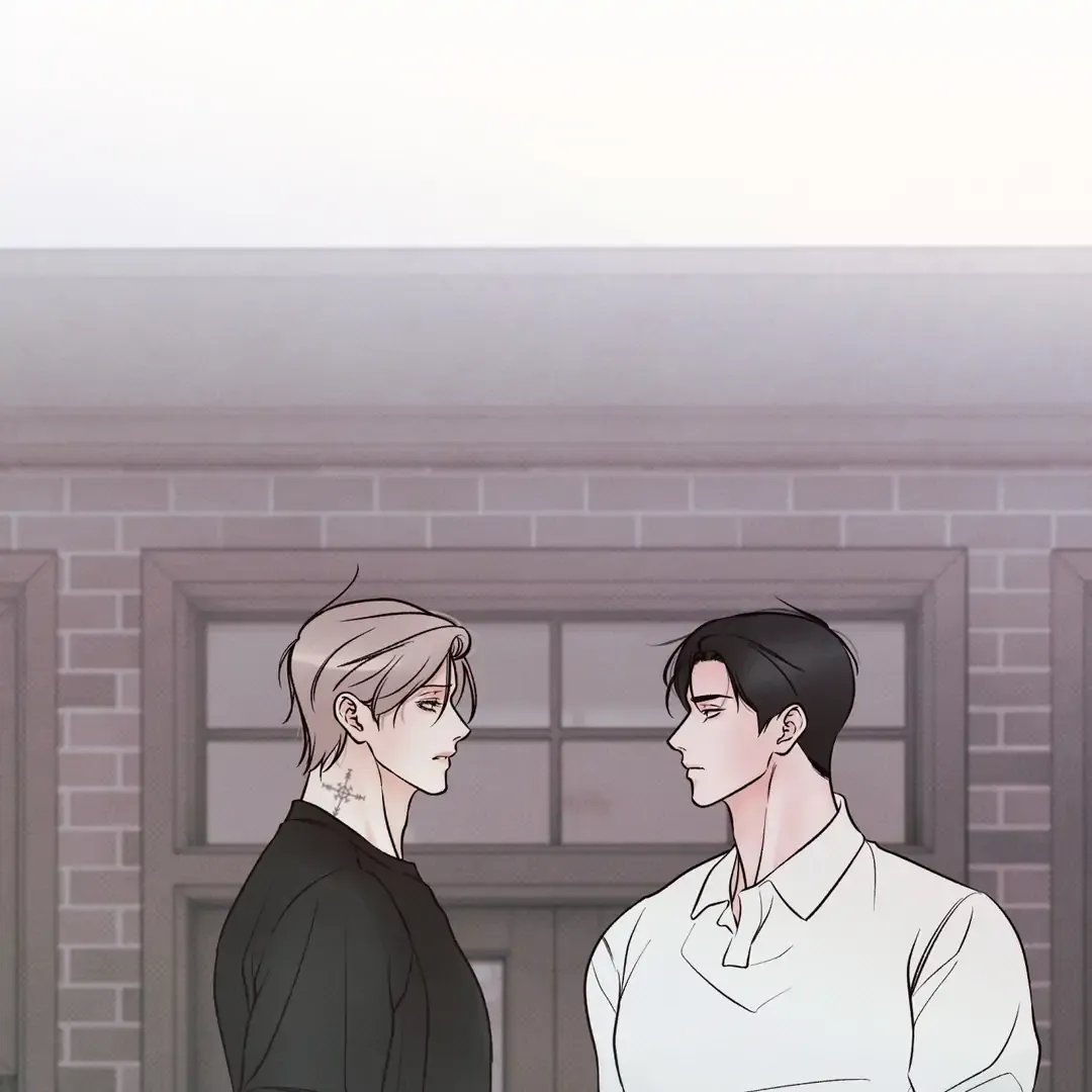 The Boundary Of Delusion - Chapter 29 Page 34