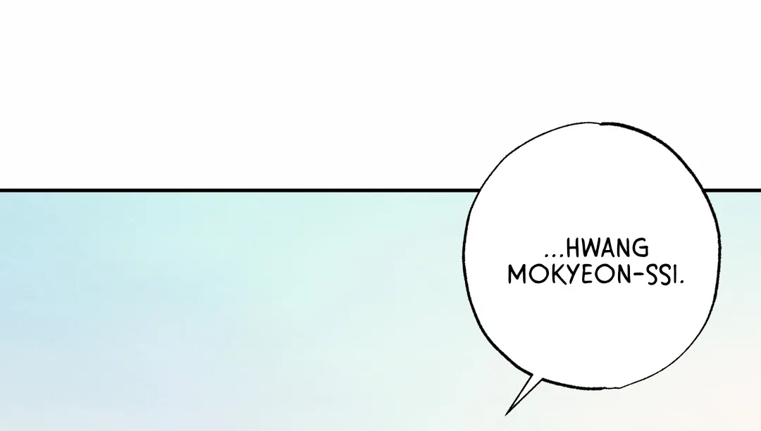 The Boundary Of Delusion - Chapter 29 Page 37