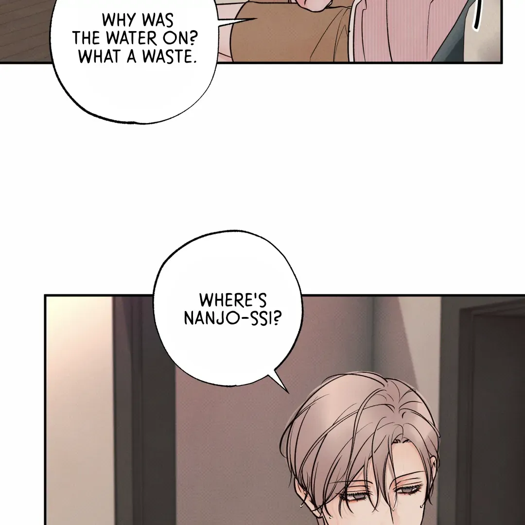 The Boundary Of Delusion - Chapter 29 Page 48