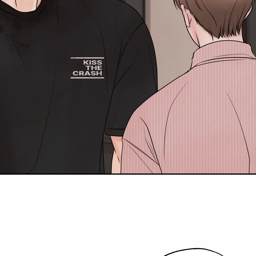 The Boundary Of Delusion - Chapter 29 Page 52