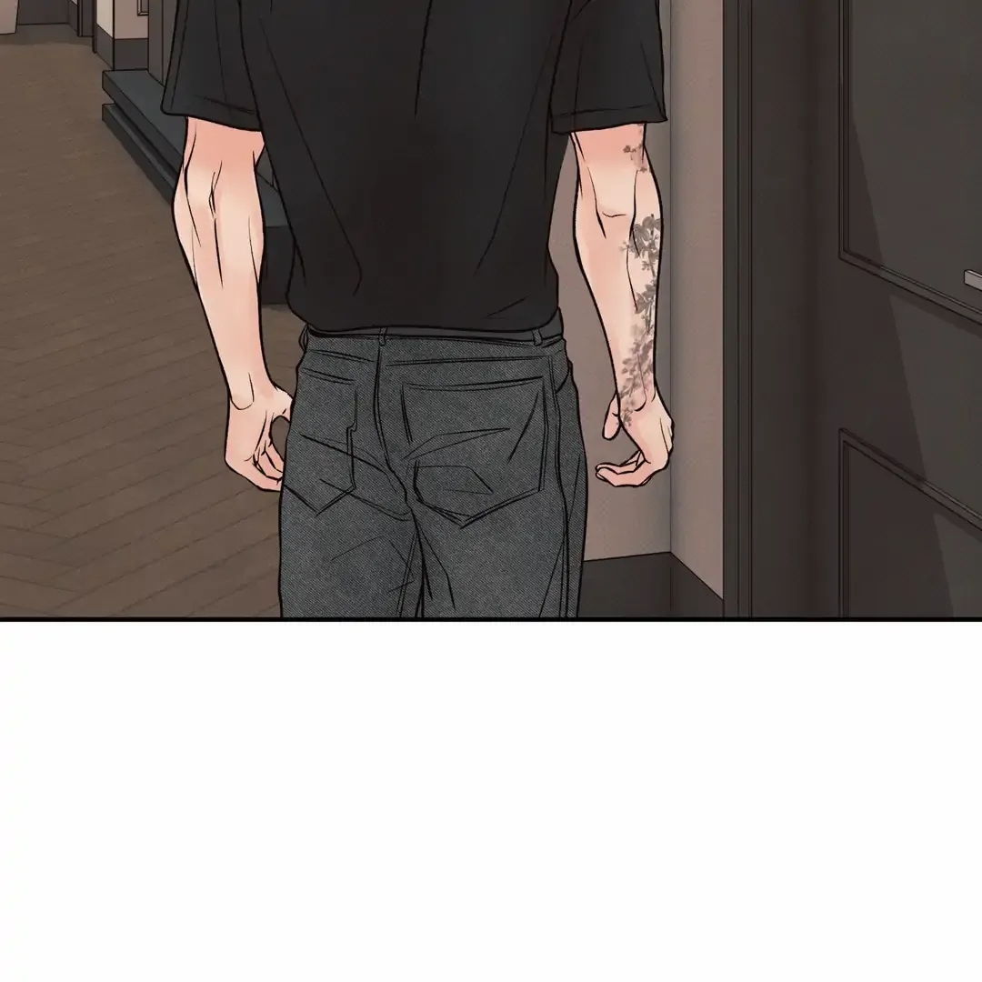 The Boundary Of Delusion - Chapter 29 Page 60