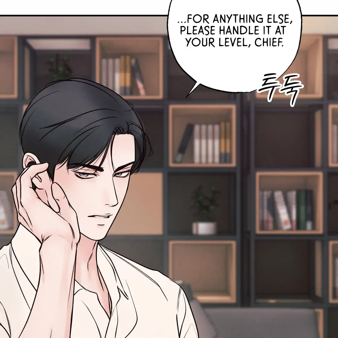 The Boundary Of Delusion - Chapter 29 Page 67