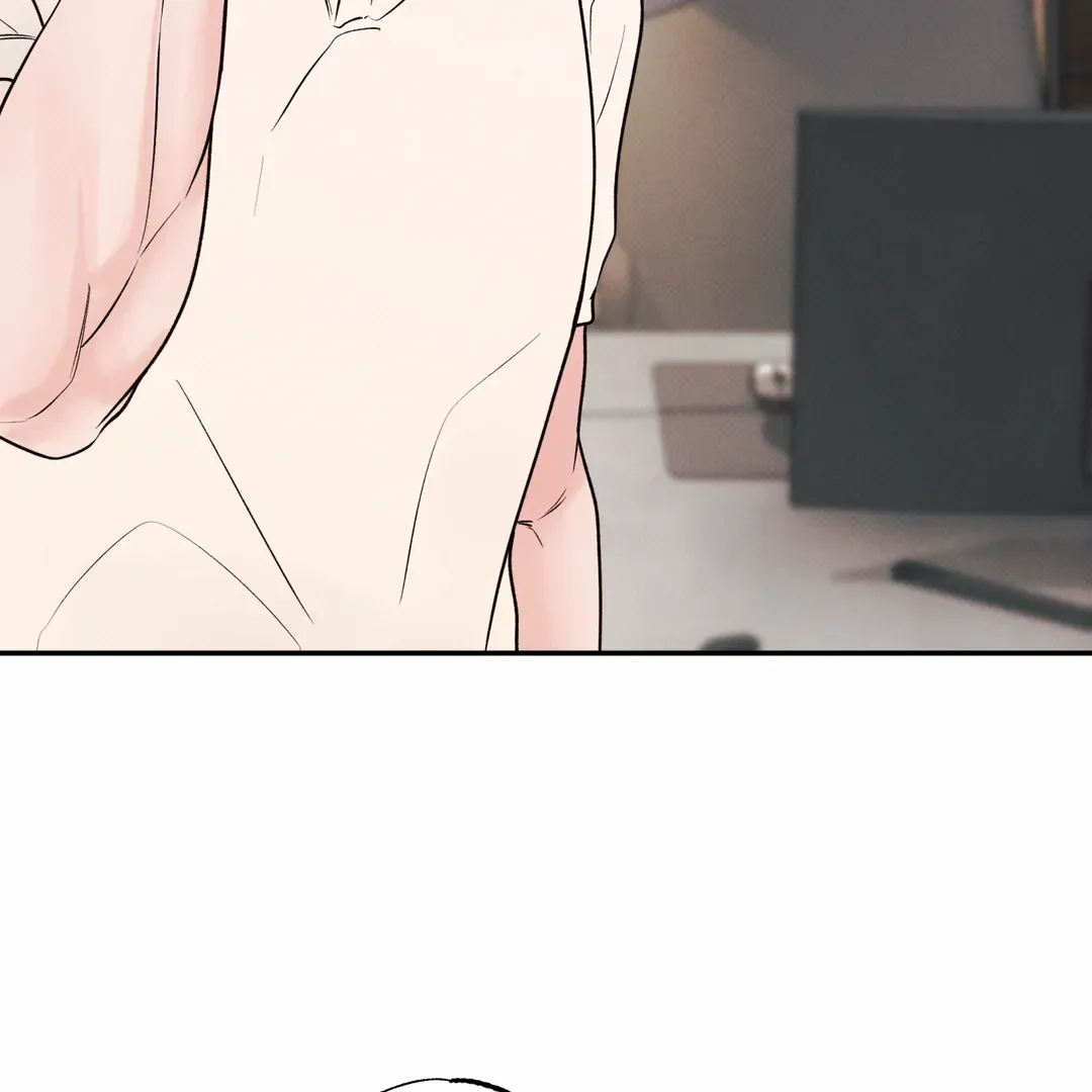 The Boundary Of Delusion - Chapter 29 Page 68