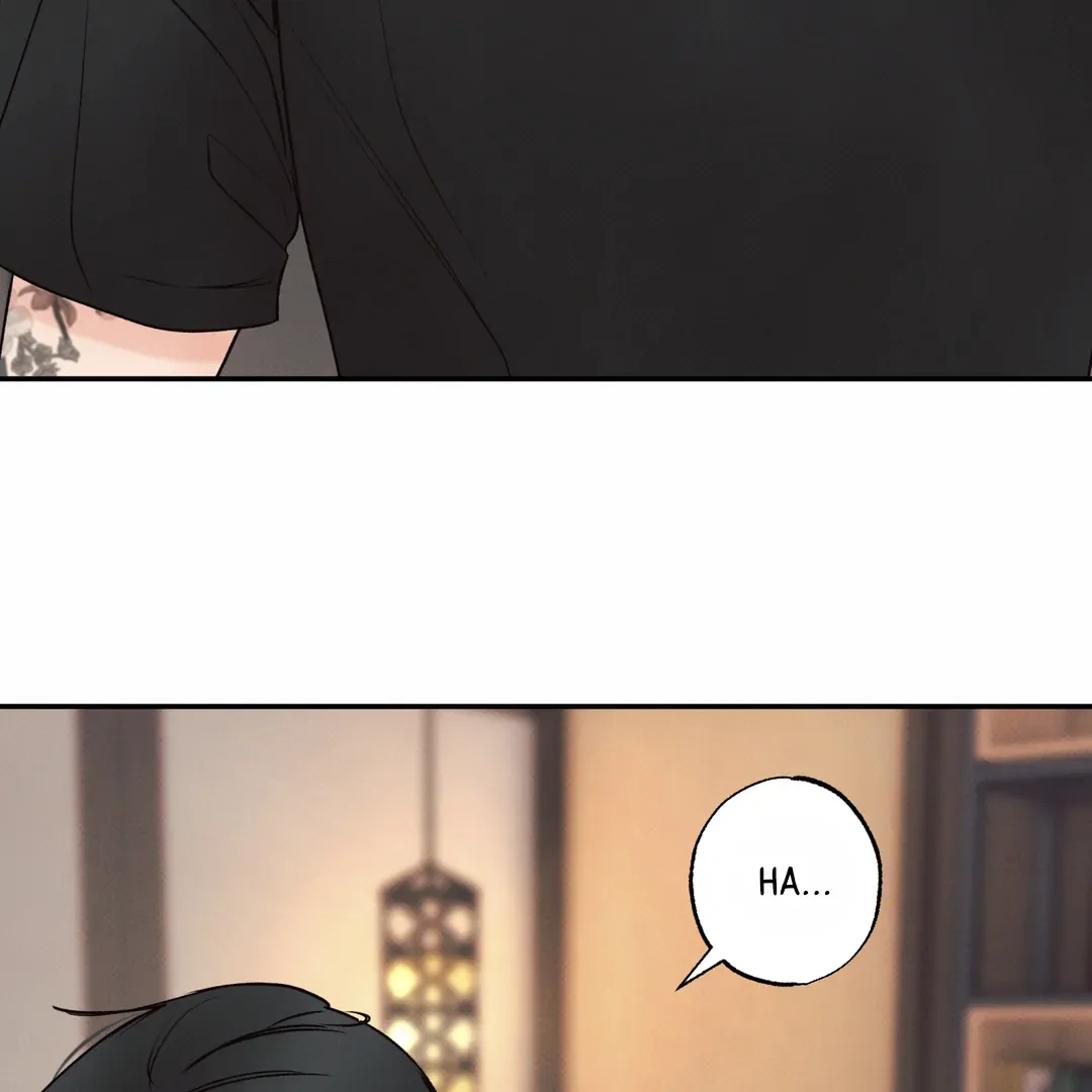 The Boundary Of Delusion - Chapter 29 Page 71