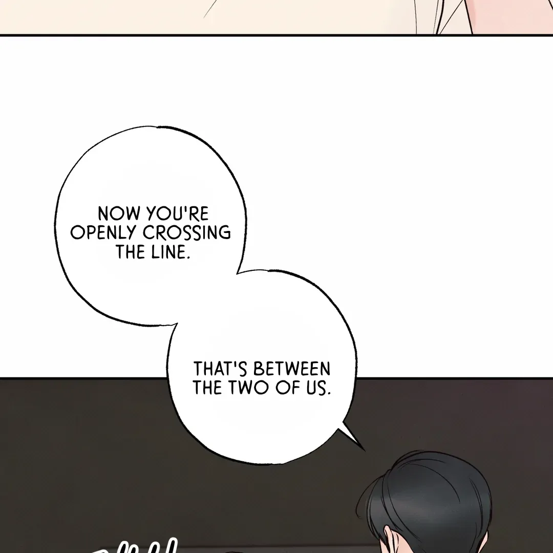 The Boundary Of Delusion - Chapter 29 Page 73
