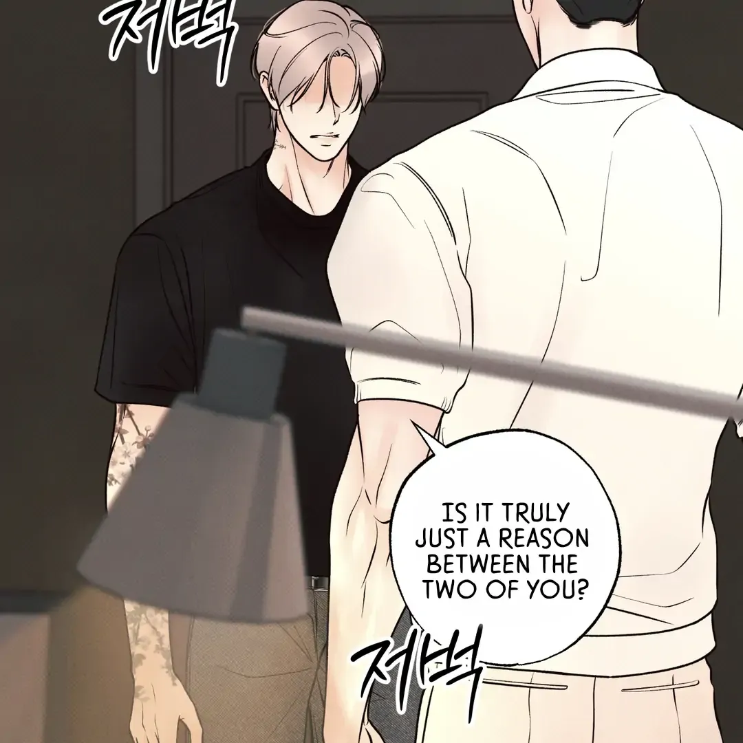 The Boundary Of Delusion - Chapter 29 Page 74