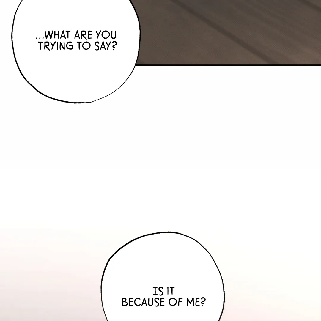 The Boundary Of Delusion - Chapter 29 Page 78