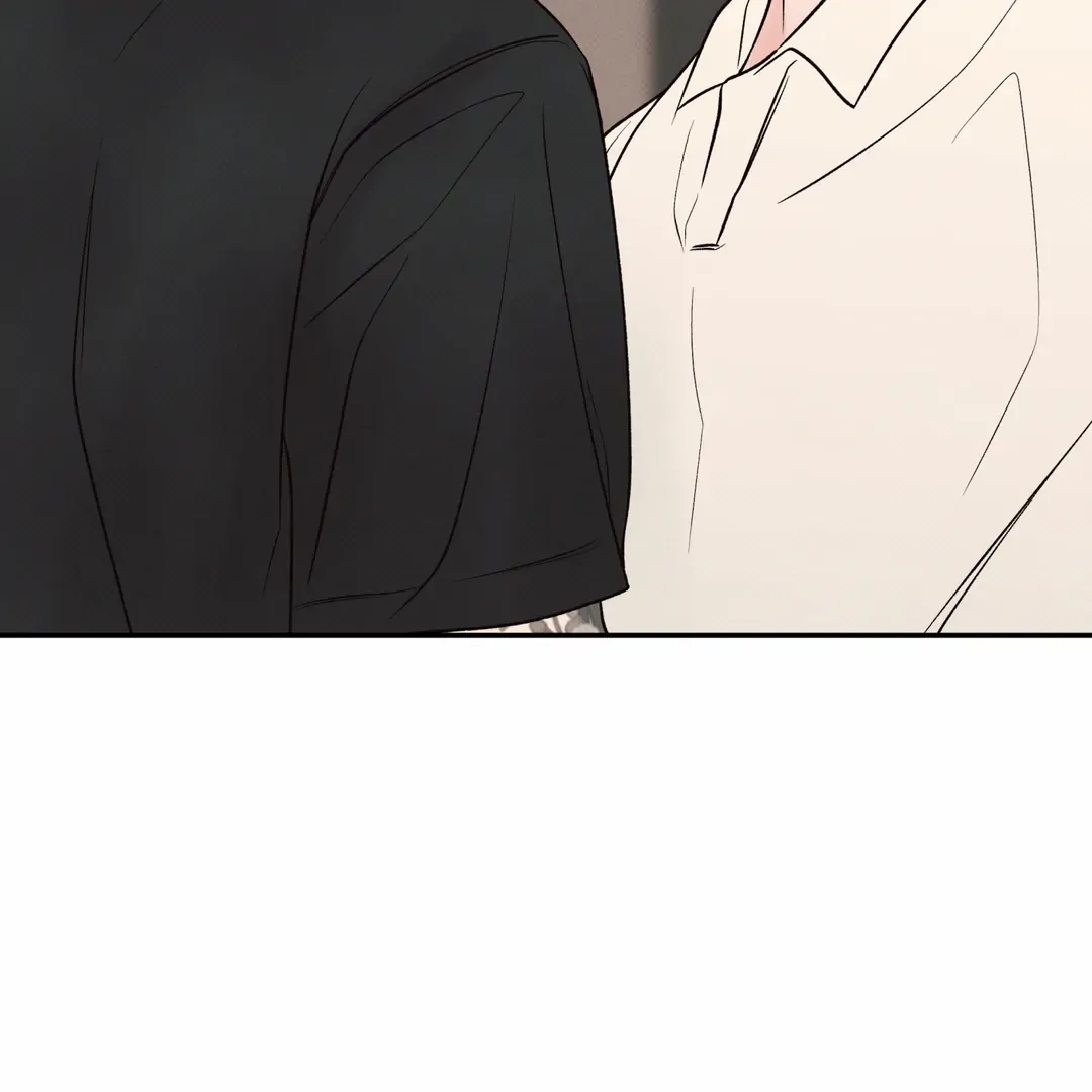 The Boundary Of Delusion - Chapter 29 Page 80