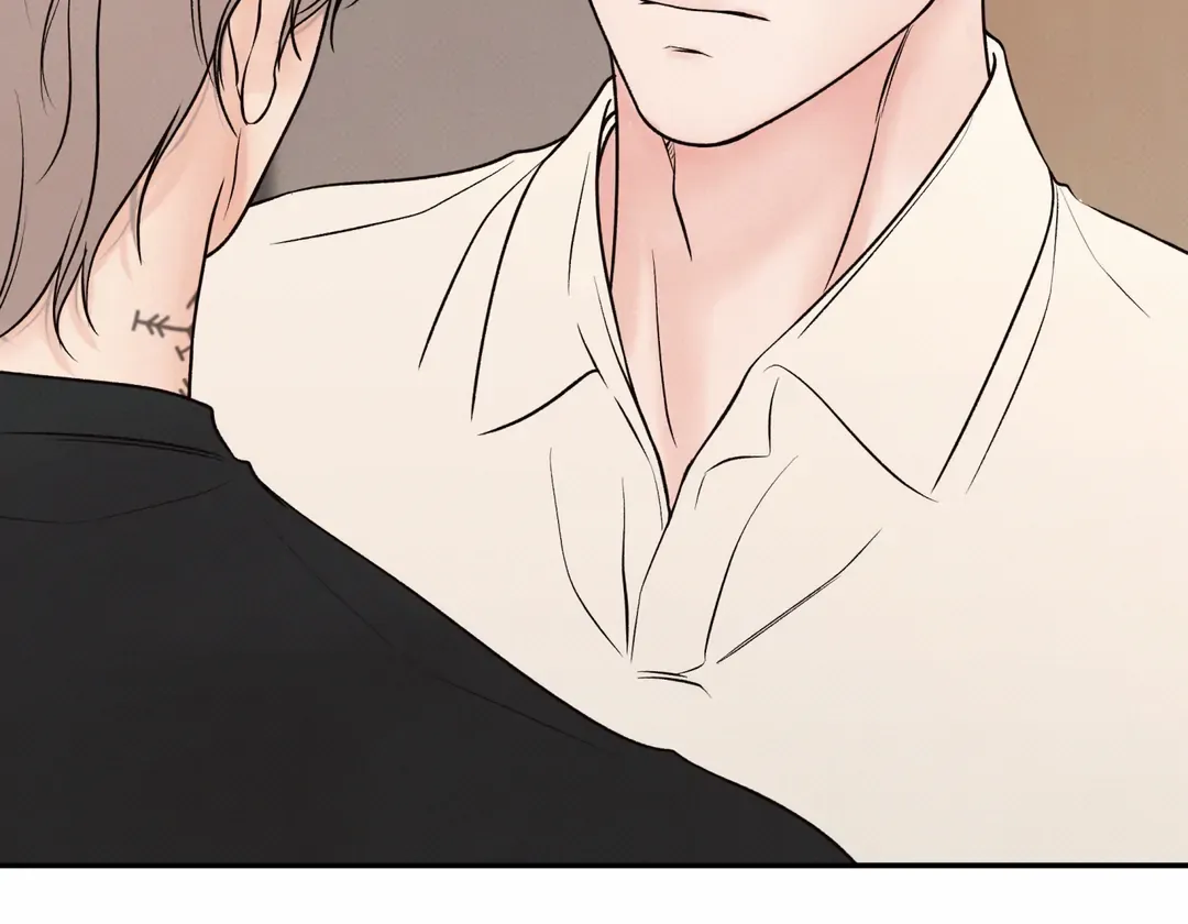 The Boundary Of Delusion - Chapter 29 Page 82