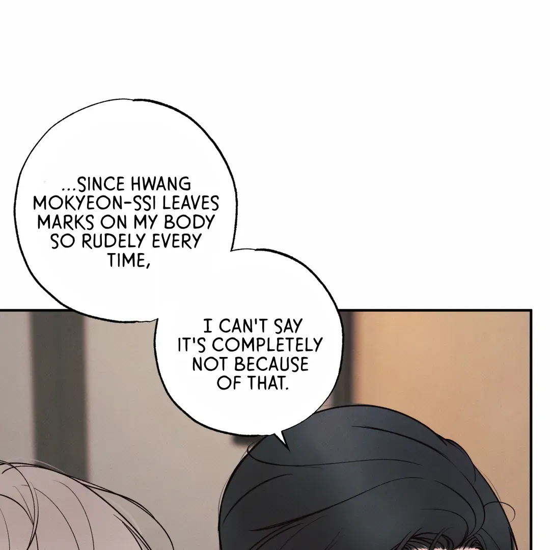 The Boundary Of Delusion - Chapter 29 Page 83