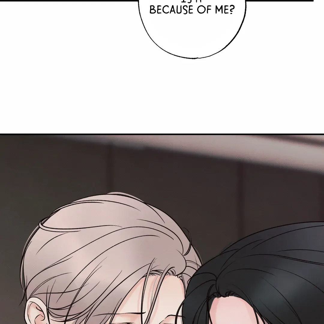 The Boundary Of Delusion - Chapter 29 Page 85