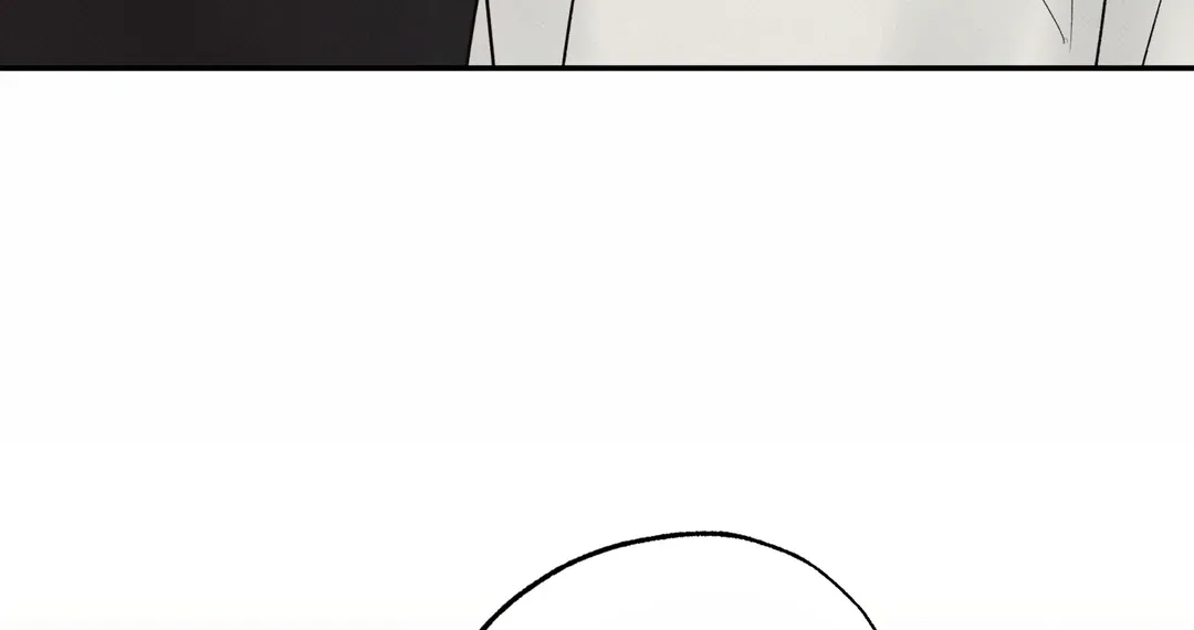 The Boundary Of Delusion - Chapter 29 Page 87