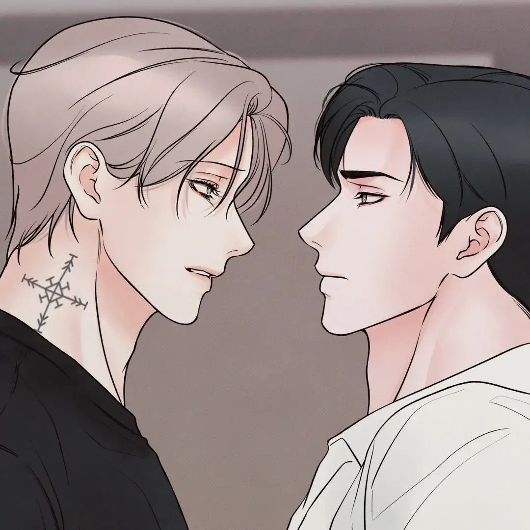 The Boundary Of Delusion - Chapter 29 Page 89